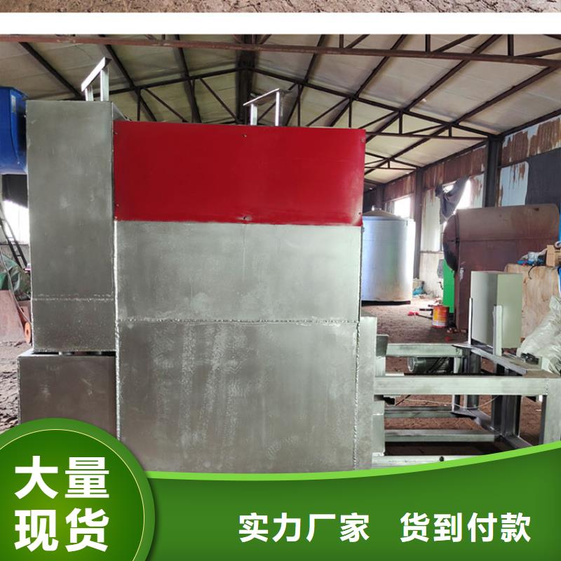 真空烧网炉工作原理定制真空烧网炉工作原理