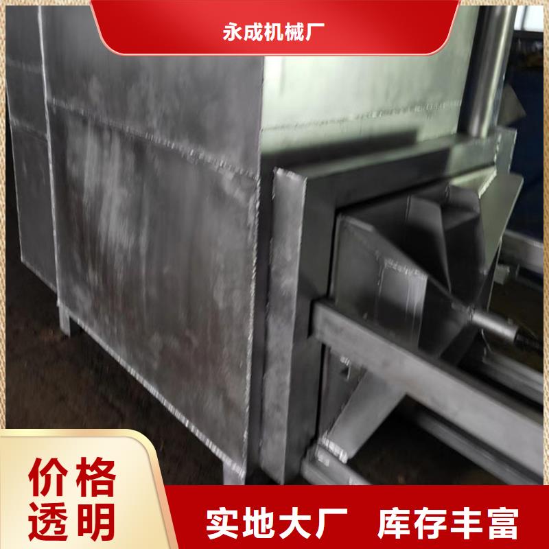 烧网炉扎花机规格齐全实力厂家