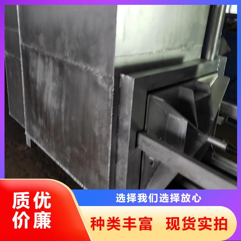 烧网炉_袋口扎花机质优价廉