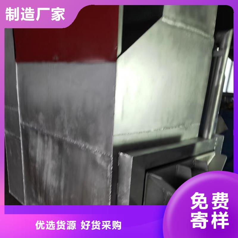 袋口扎花机视频-袋口扎花机|吉林省辽源市|东丰|东辽|四平|通化|吉林|长春|延边