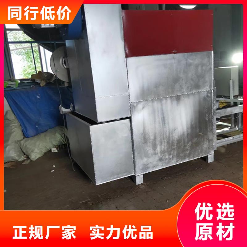 袋口扎花机视频-袋口扎花机|吉林省辽源市|东丰|东辽|四平|通化|吉林|长春|延边