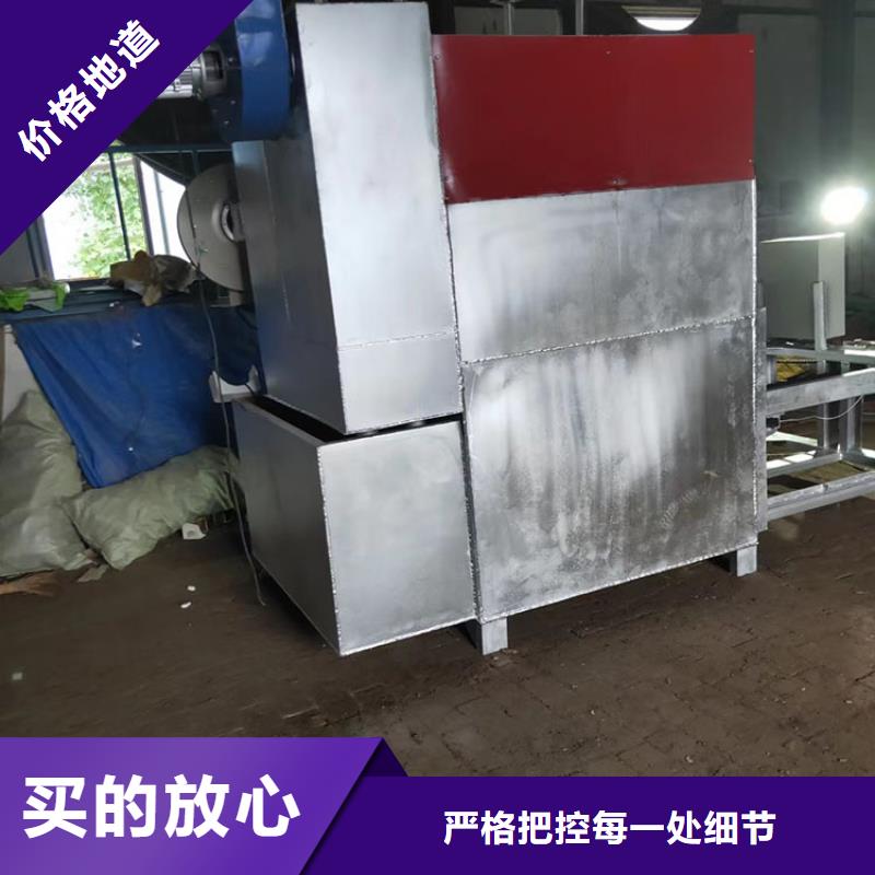 烧网炉-面包生产线真材实料