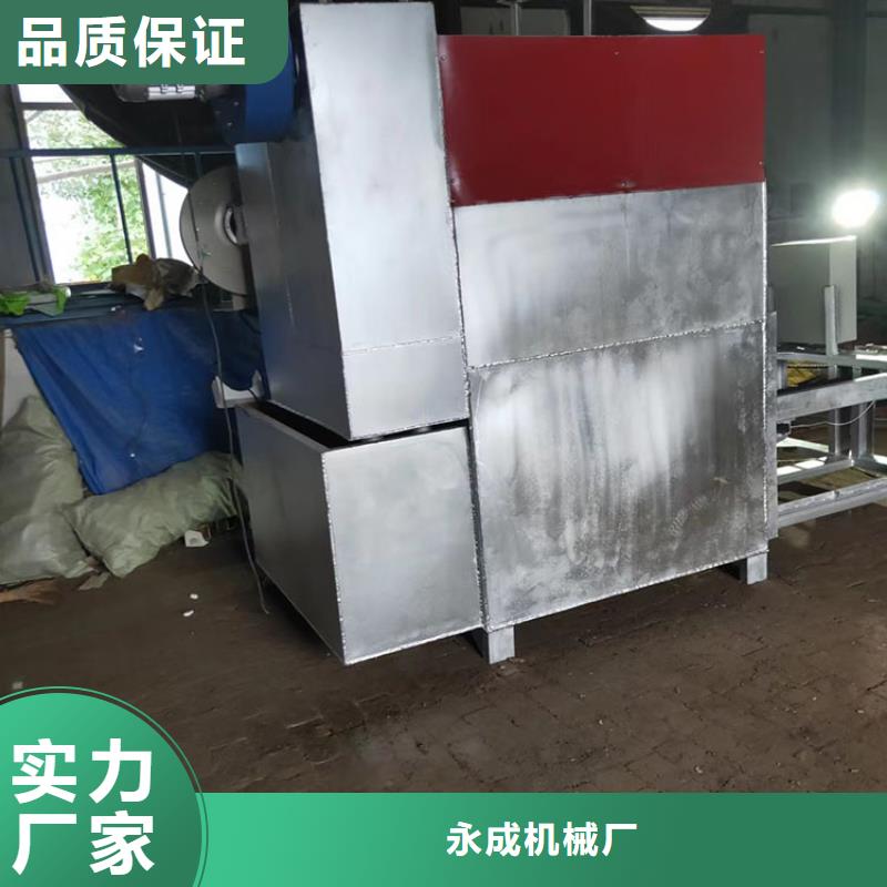 烧网炉袋口扎花机库存充足