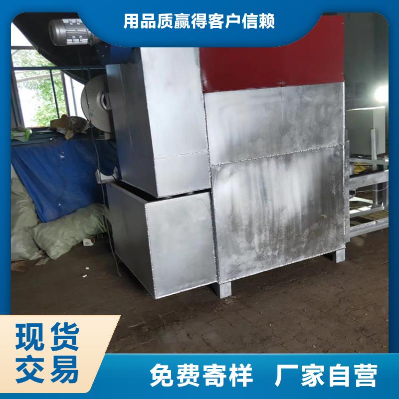 袋口扎花机视频-袋口扎花机-广西省贺州市八步|昭平|北海|桂林|来宾|崇左|防城港|柳州|钦州当地制造商