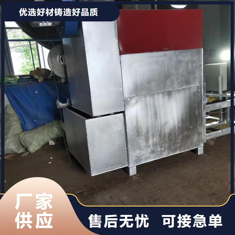 真空烧网炉工作原理定制真空烧网炉工作原理