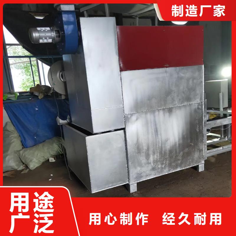 烧网炉有口皆碑