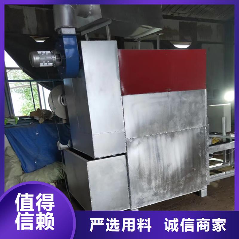 真空烧网炉工作原理定制真空烧网炉工作原理