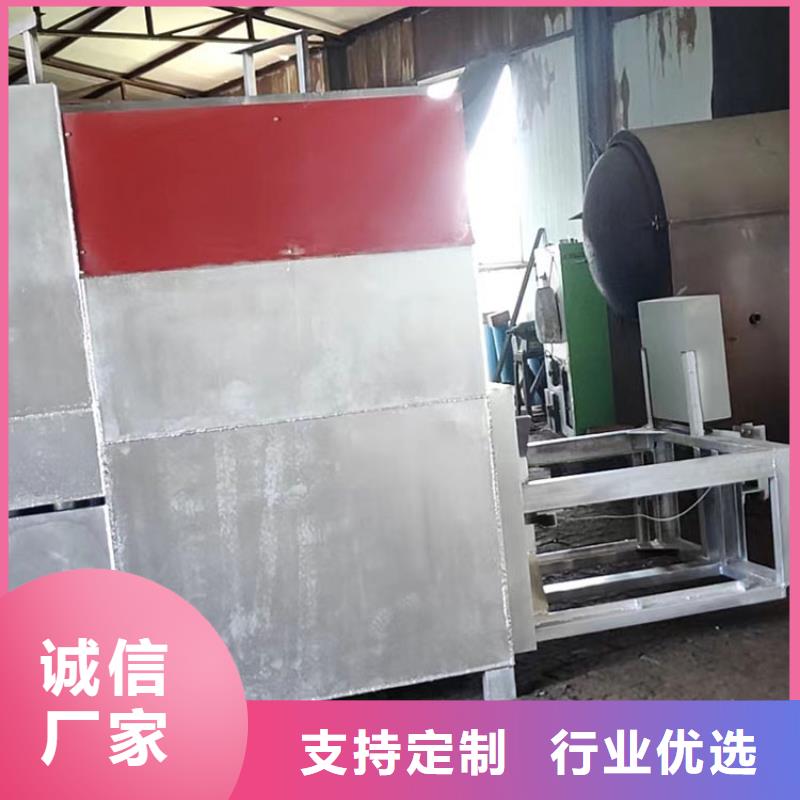 烧网炉-袋口扎花机用心服务