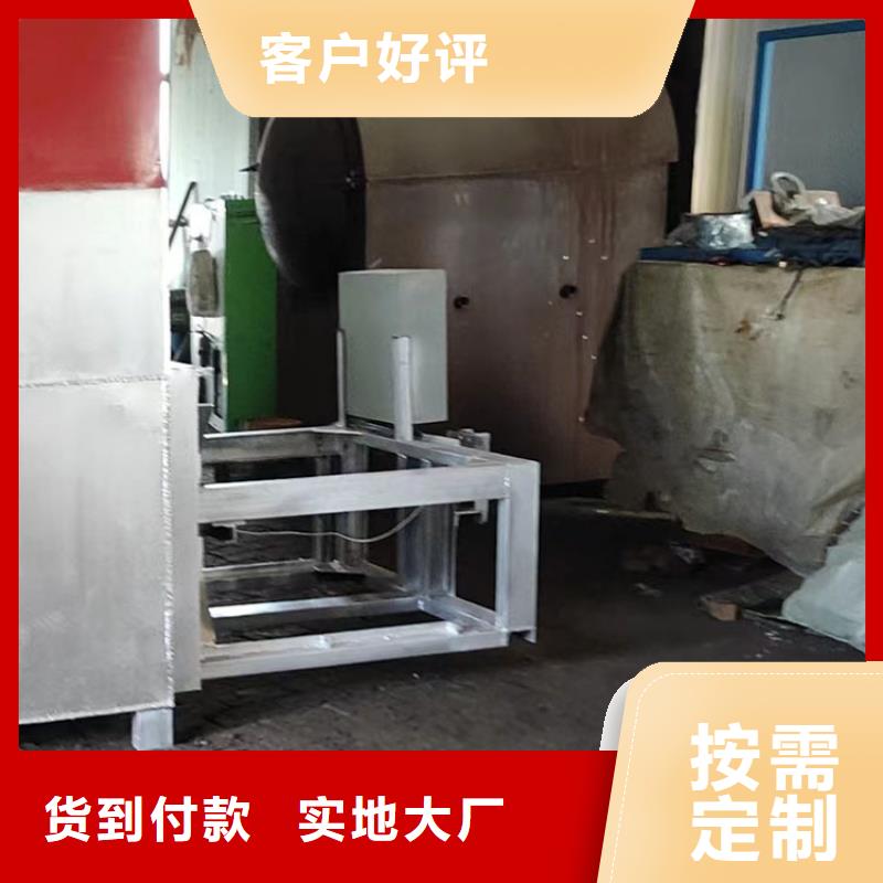 造粒机加热片近期行情真空烧网炉