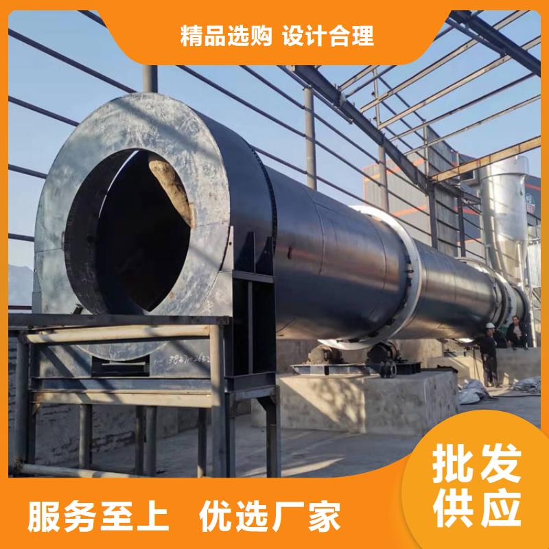 粮食烘干机 视频-广东省梅州市|丰顺|大埔|阳江|汕头|揭阳|深圳|中山 粮食烘干机 -锦华