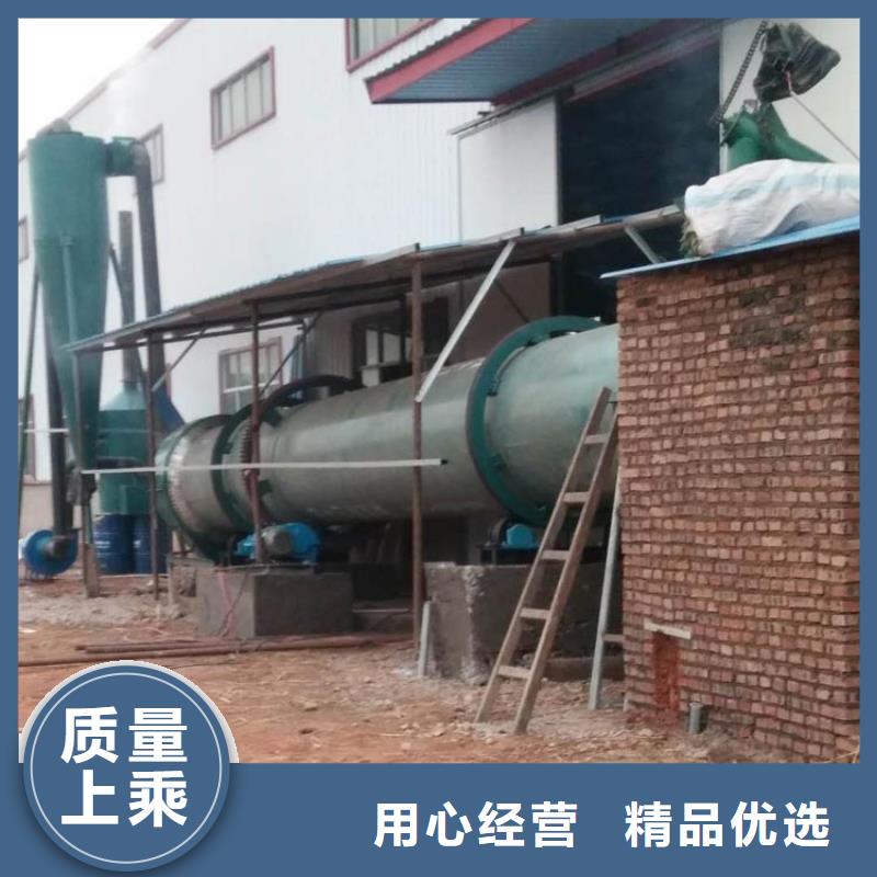 煤泥烘干机当地货源