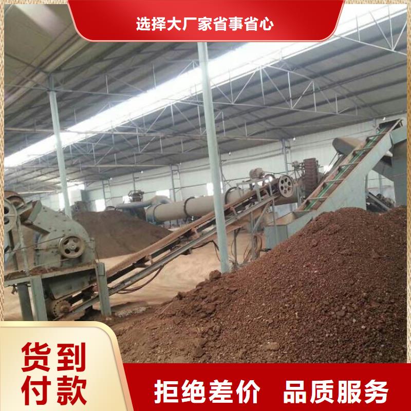 煤泥烘干机_木屑烘干机支持大批量采购