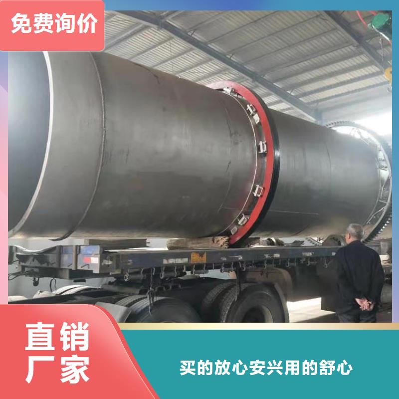 煤泥烘干机粮食烘干机专业生产品质保证