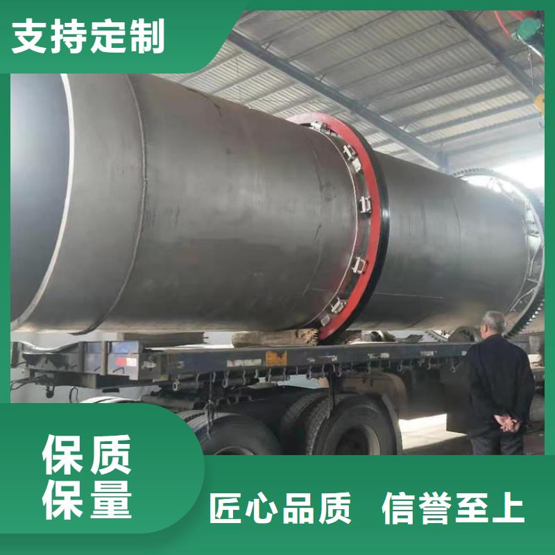 煤泥烘干机_锯末烘干机性价比高