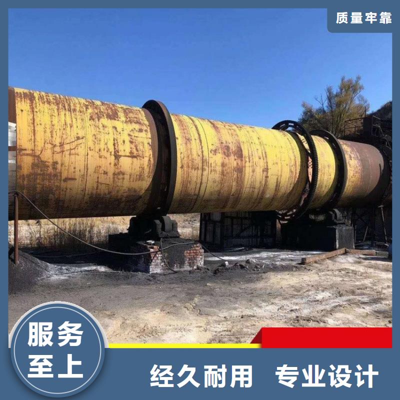 粮食烘干机 视频- 粮食烘干机 (锦华)覆盖地域内蒙古呼伦贝尔市阿拉善|锡林郭勒|乌海|乌兰察布|呼和浩特|通辽