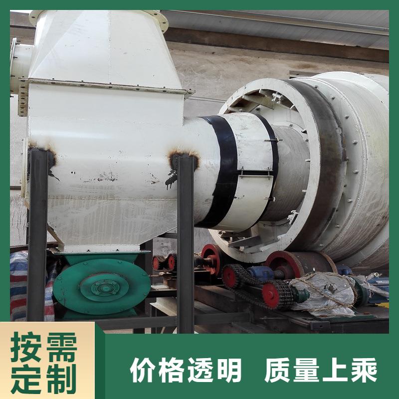 粮食烘干机 视频- 粮食烘干机 (锦华)覆盖地域内蒙古呼伦贝尔市阿拉善|锡林郭勒|乌海|乌兰察布|呼和浩特|通辽