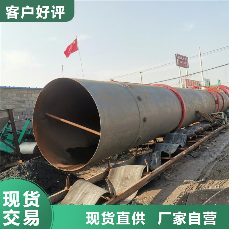 粮食烘干机 视频- 粮食烘干机 (锦华)覆盖地域内蒙古呼伦贝尔市阿拉善|锡林郭勒|乌海|乌兰察布|呼和浩特|通辽