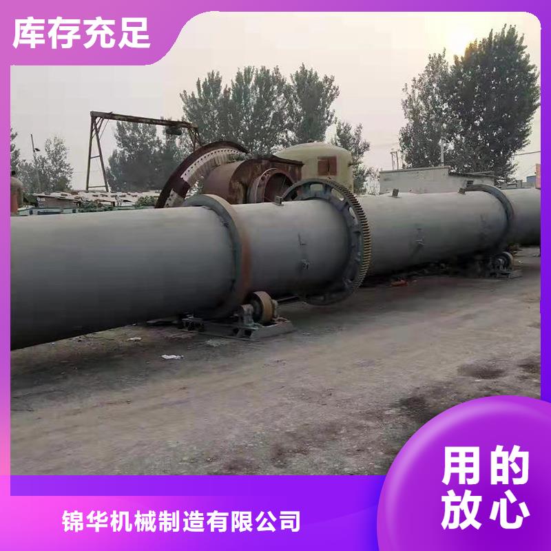 粮食烘干机 视频- 粮食烘干机 _青海省市场覆盖黄南|西宁|果洛|海西|玉树|海北|海南等