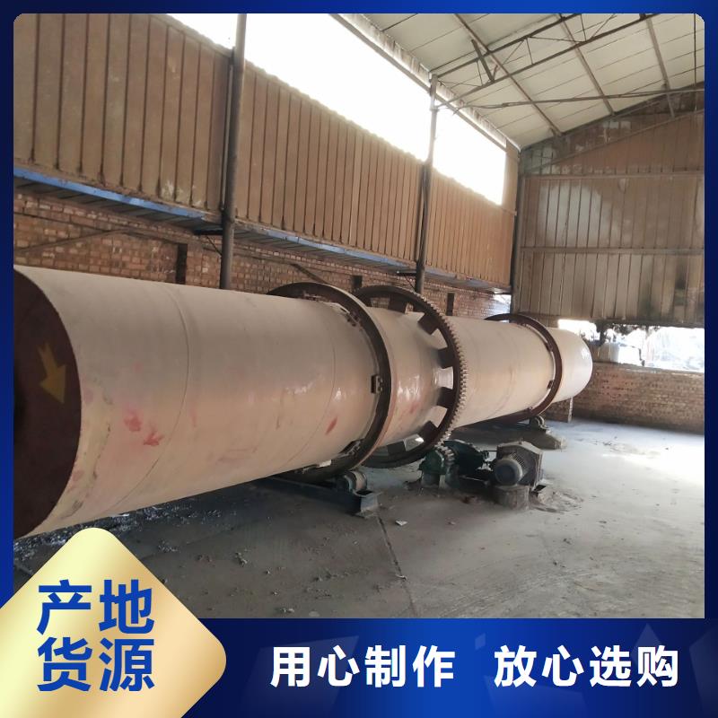 粮食烘干机 视频- 粮食烘干机 _青海省市场覆盖黄南|西宁|果洛|海西|玉树|海北|海南等