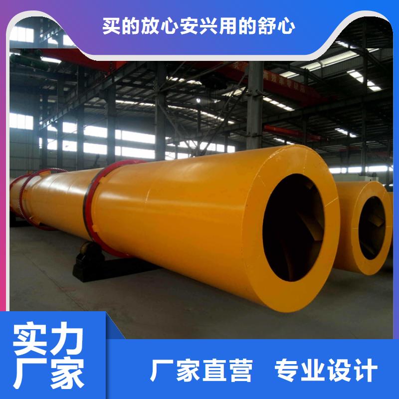 粮食烘干机 视频- 粮食烘干机 _青海省市场覆盖黄南|西宁|果洛|海西|玉树|海北|海南等