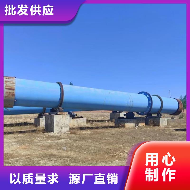 秸秆烘干机,锯末烘干机厂家批发价
