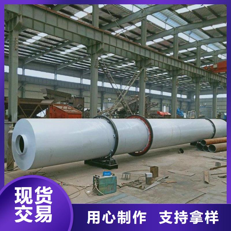粮食烘干机 视频- 粮食烘干机 (锦华)覆盖地域内蒙古呼伦贝尔市阿拉善|锡林郭勒|乌海|乌兰察布|呼和浩特|通辽