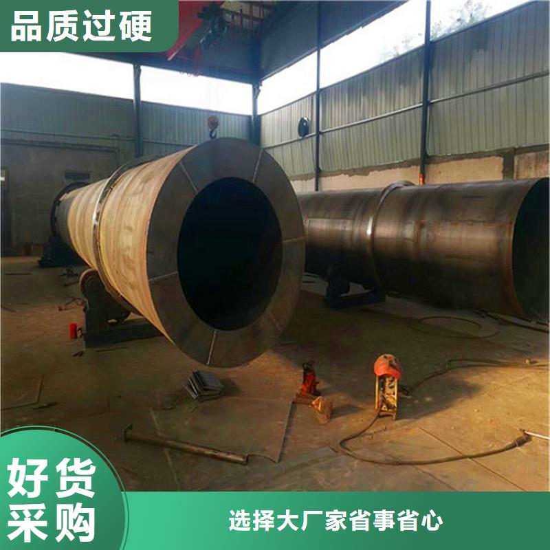 粮食烘干机 视频- 粮食烘干机 _青海省市场覆盖黄南|西宁|果洛|海西|玉树|海北|海南等