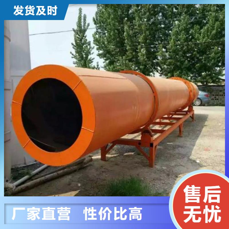 秸秆烘干机粮食烘干机使用方法