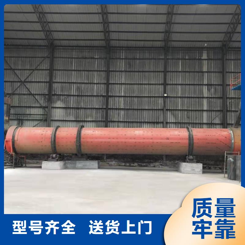 兰炭烘干机粮食烘干机厂家直营