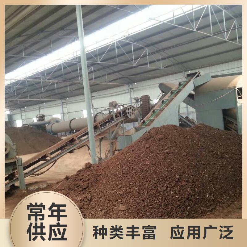 兰炭烘干机-锯末烘干机物美价优