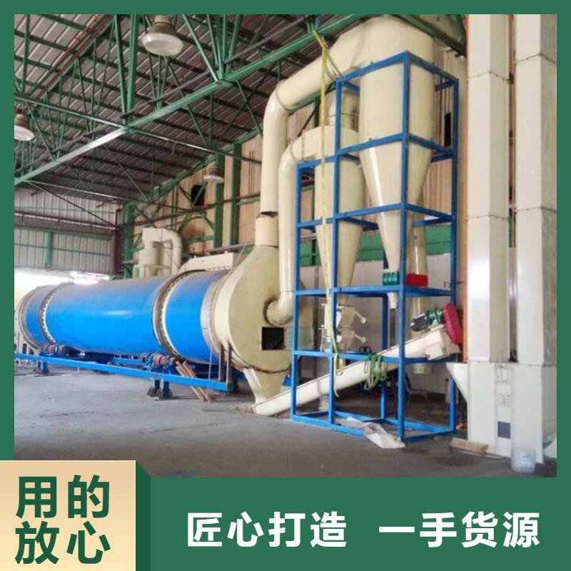 粮食烘干机 视频-四川省雅安市|宝兴|名山|绵阳|阿坝|内江|德阳|遂宁|成都|眉山 粮食烘干机 -锦华