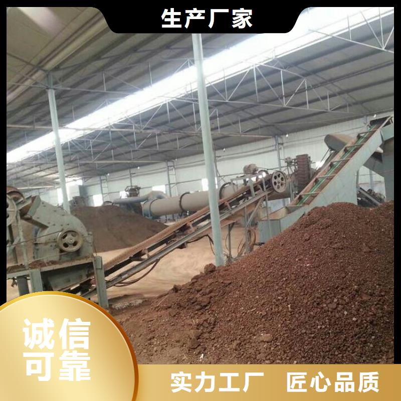 兰炭烘干机粮食烘干机懂您所需