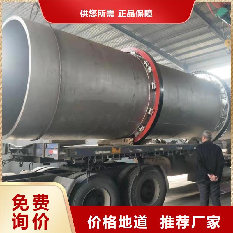 兰炭烘干机粮食烘干机厂家直营