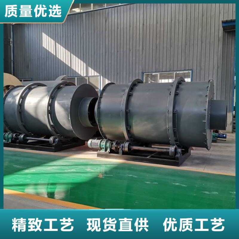 硅泥烘干机锯末烘干机厂家规格全