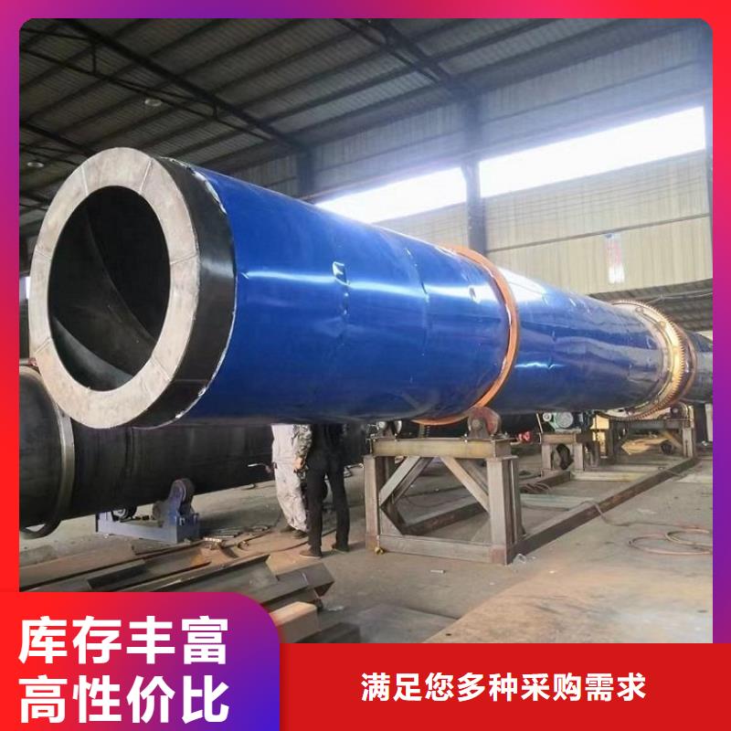 硅泥烘干机,煤泥烘干机厂家直销值得选择