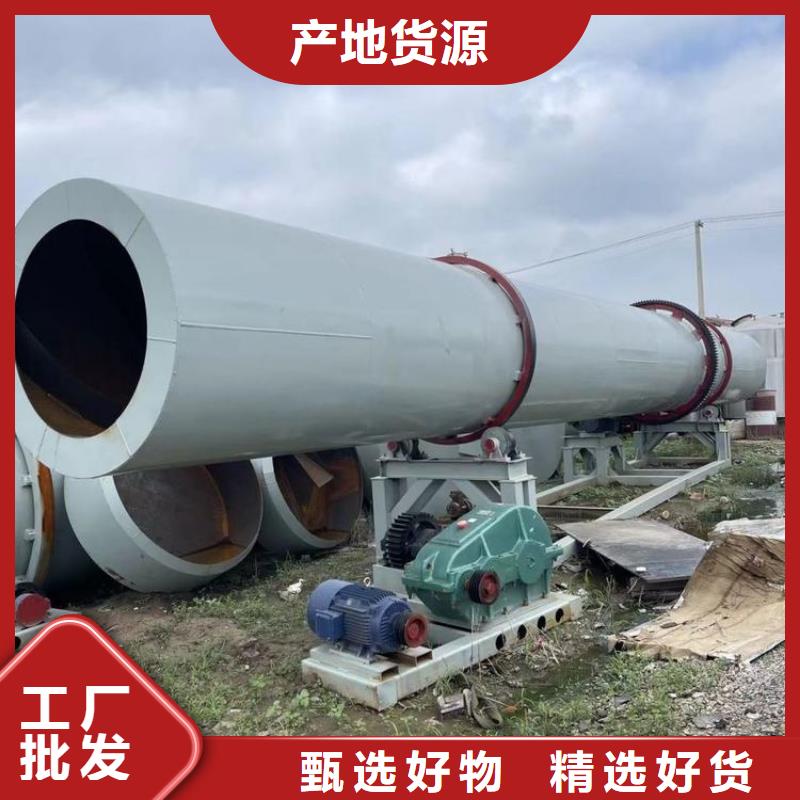 硅泥烘干机煤炭烘干机生产厂家品质优良