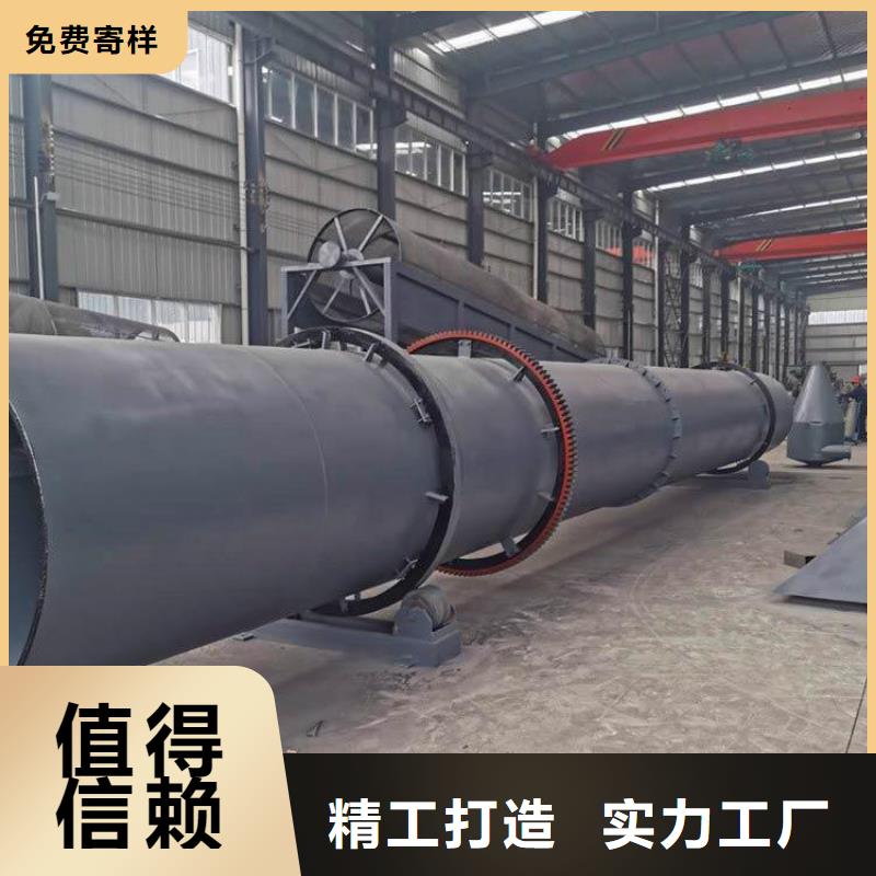 硅泥烘干机_煤泥烘干机厂家品质优选