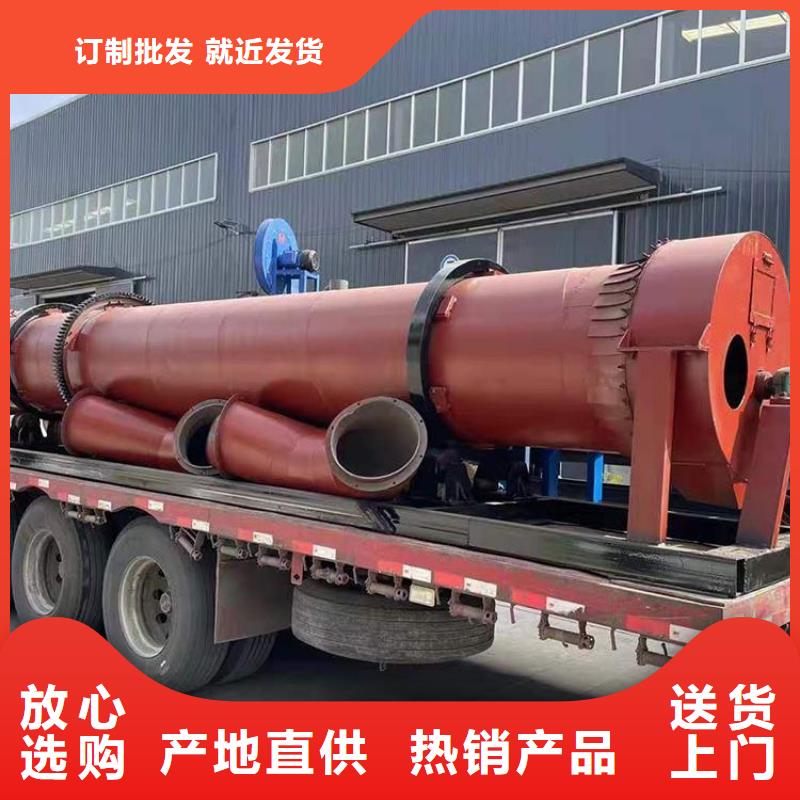 粮食烘干机 视频- 粮食烘干机 -云南省西双版纳市【同城】 【附近】厂家-勐腊|勐海|保山|昭通|普洱|楚雄