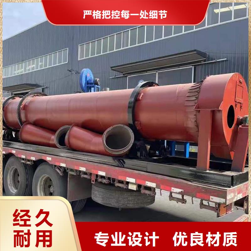 硅泥烘干机【锯末烘干机厂家】支持定制批发