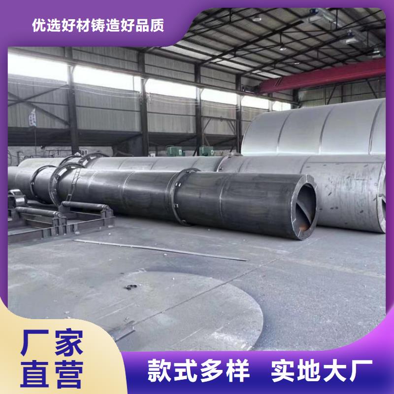 粮食烘干机 视频- 粮食烘干机 -云南省西双版纳市【同城】 【附近】厂家-勐腊|勐海|保山|昭通|普洱|楚雄