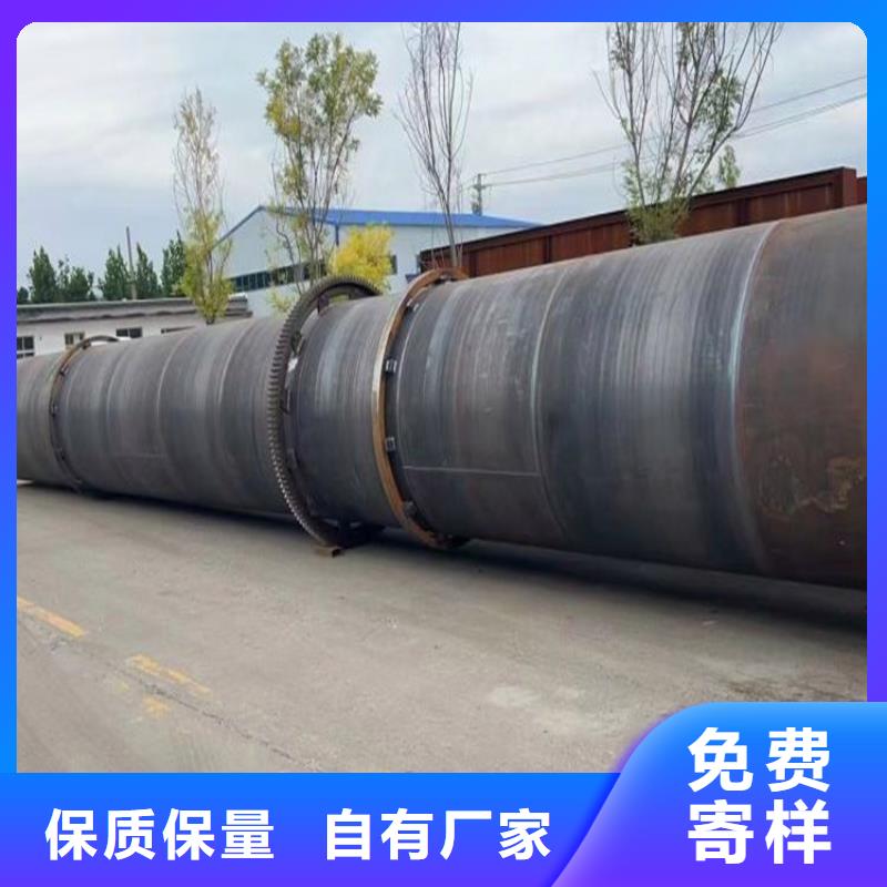 硅泥烘干机煤炭烘干机生产厂家品质优良
