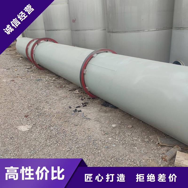 硅泥烘干机,锯末烘干机源头厂家直销