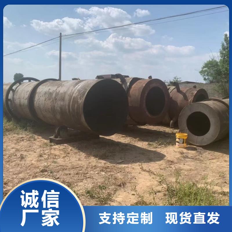 硅泥烘干机,锯末烘干机源头厂家直销