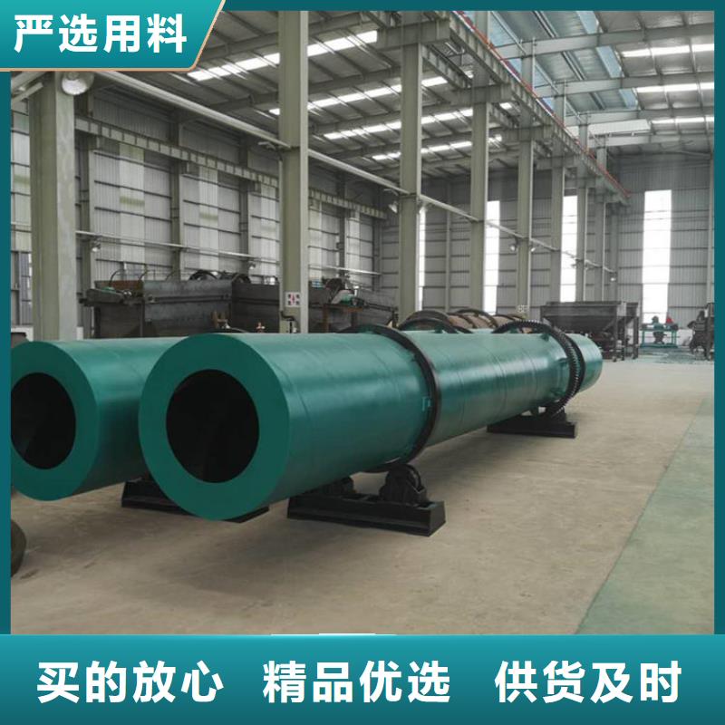 【硅泥烘干机锯末烘干机按需定制】