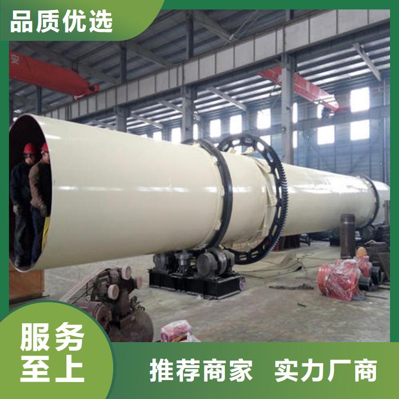 粮食烘干机 视频- 粮食烘干机 |山西省阳泉市|盂县|平定|吕梁|太原|晋中|运城
