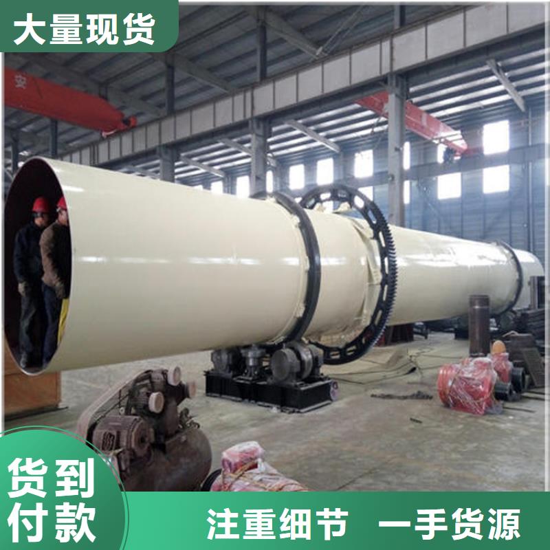 硅泥烘干机,锯末烘干机源头厂家直销