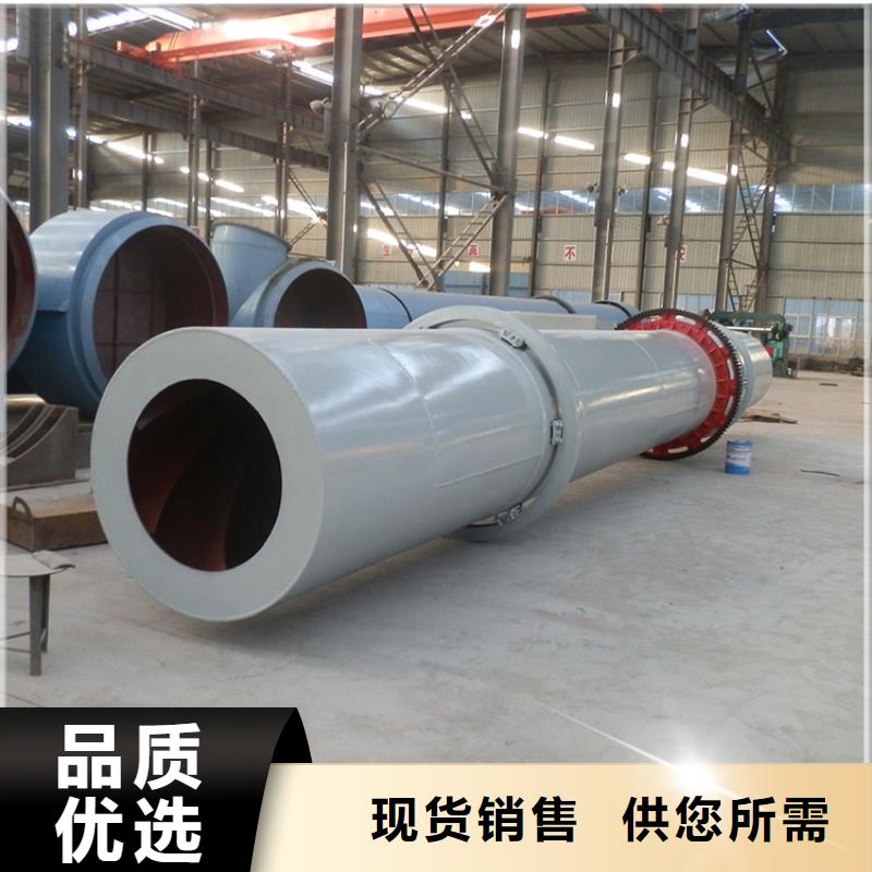 硅泥烘干机,锯末烘干机源头厂家直销