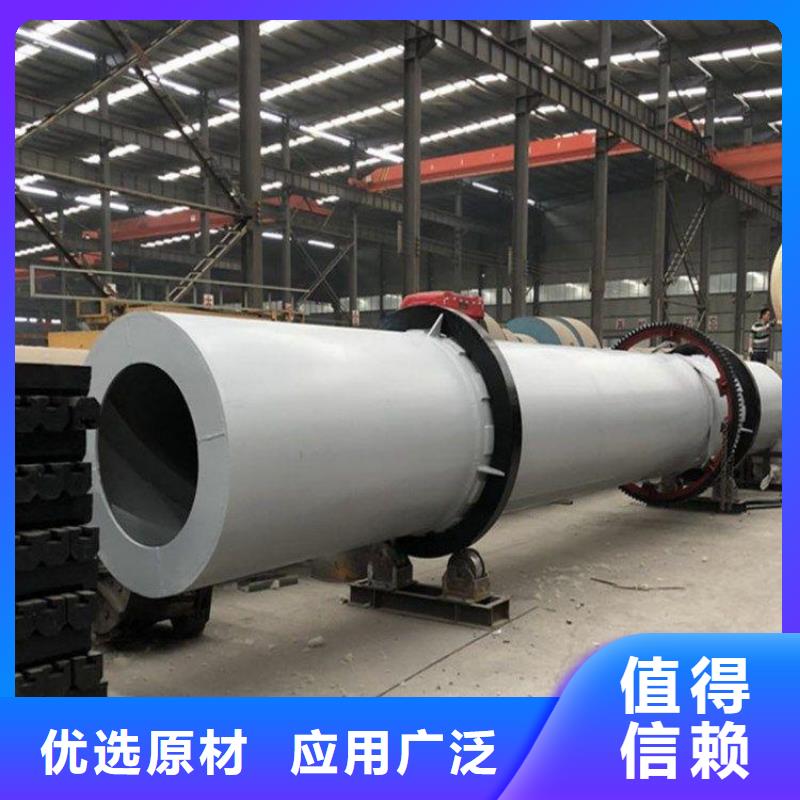 硅泥烘干机锯末烘干机厂家规格全