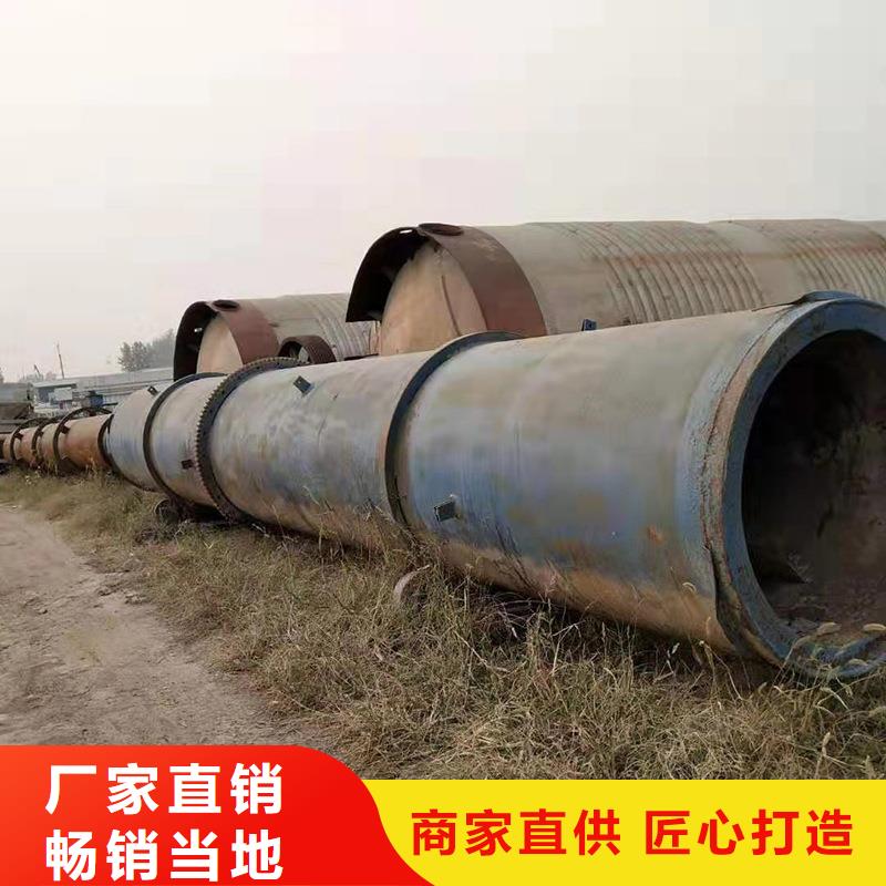 泥沙烘干机_锯末烘干机多年经验值得信赖