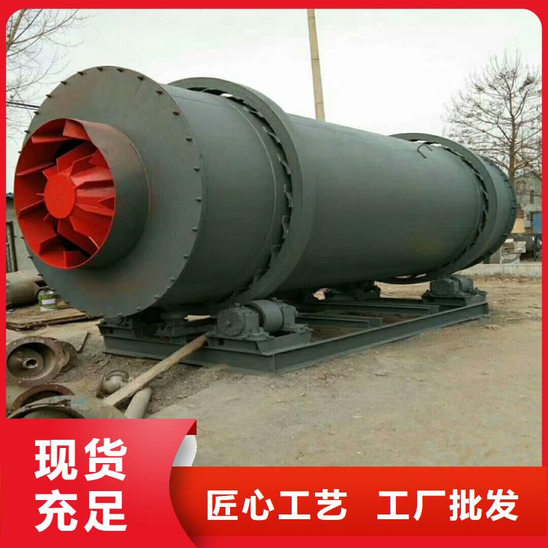 泥沙烘干机 【粮食烘干机 】不只是质量好当地供应商
